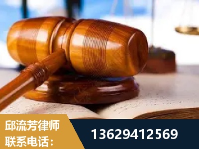 赤水-刑事案件