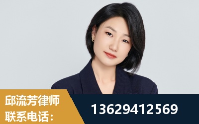赤水-企业展示图