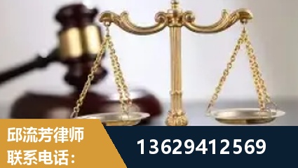赤水-疑难刑事案件处理