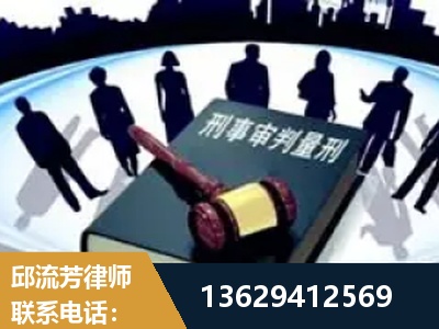 赤水-诈骗类犯罪
