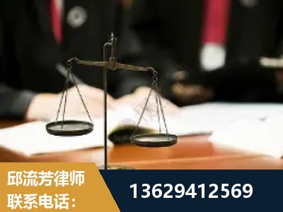 赤水-抚养权