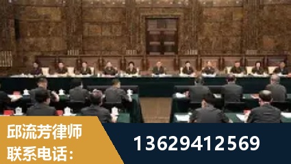 赤水-重大刑事案件处理