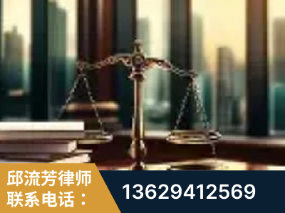 赤水-重大刑事案件处理