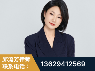 赤水-企业展示图